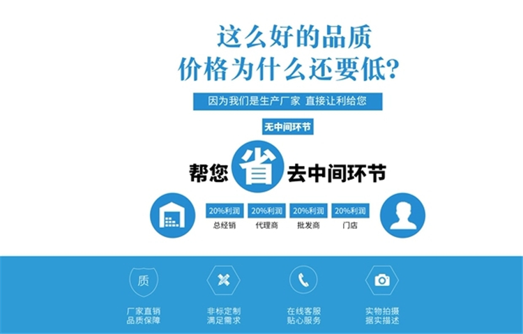 钢托盘