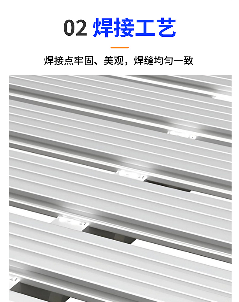 镀锌托盘