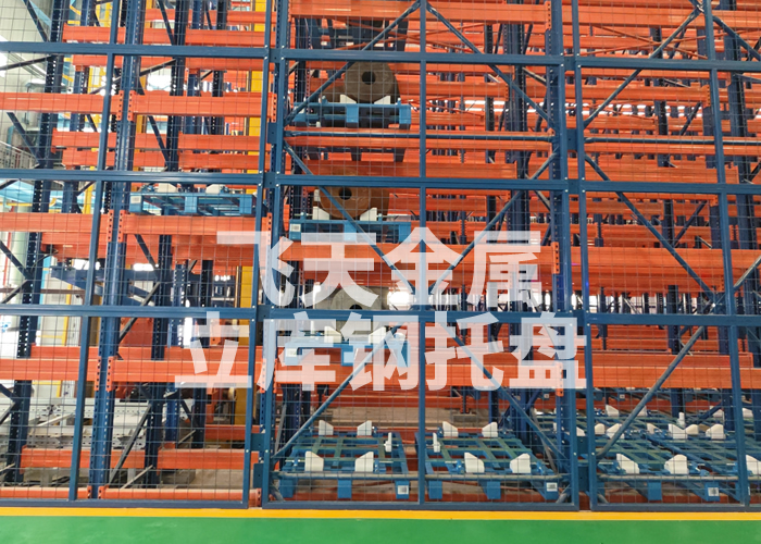 大型立库托盘制造商